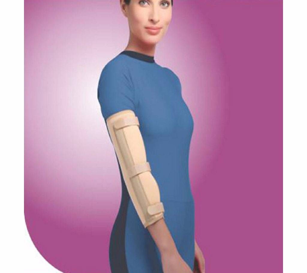 Arm Immobilizer