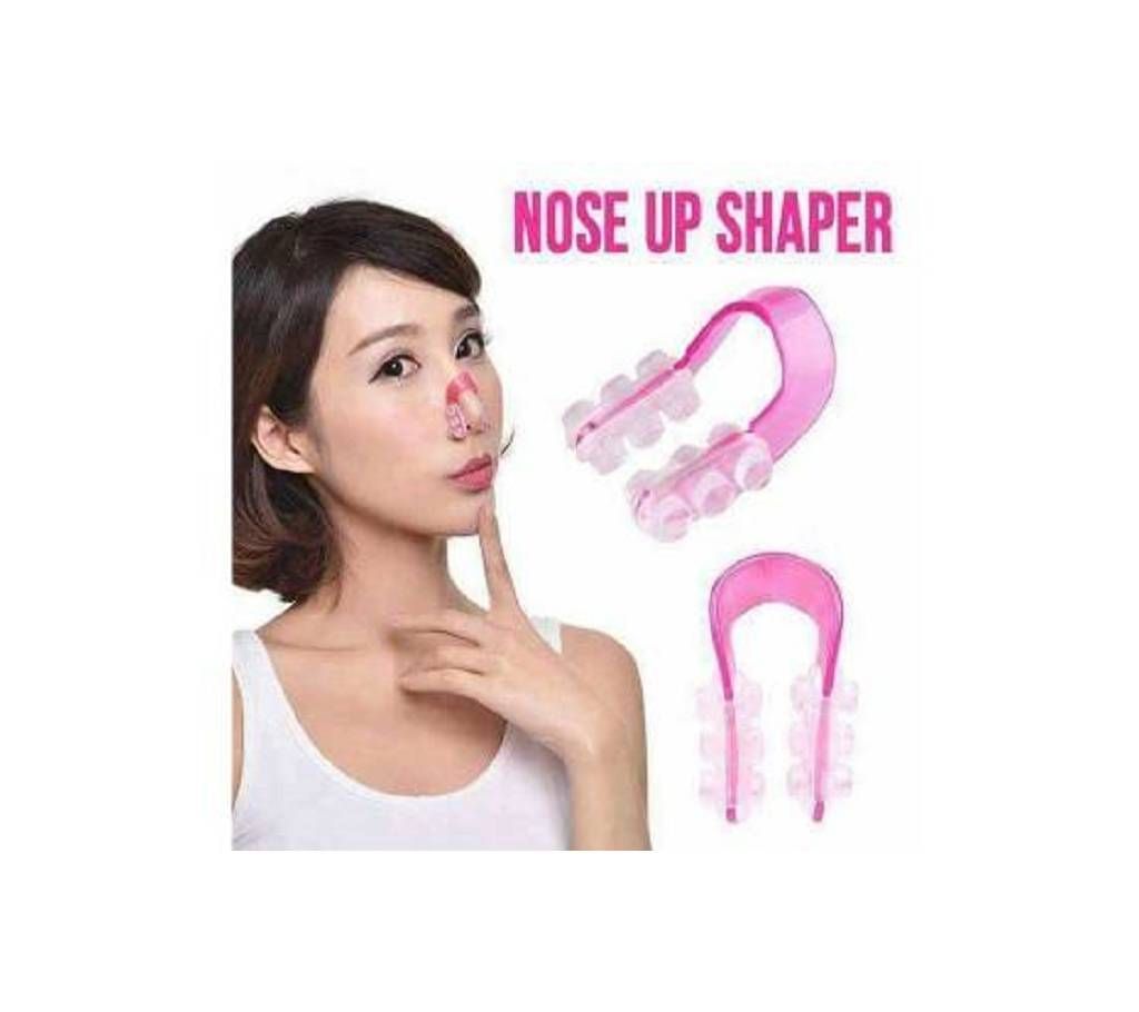 Nose up saper malaysia