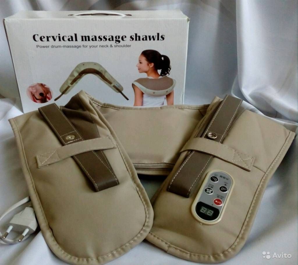 Cervical Massage Shawls