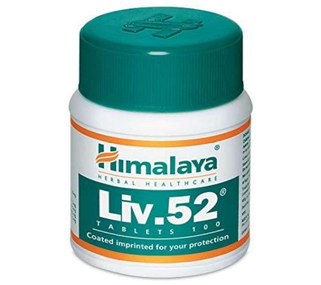 Himalaya Liv 52 Liver Detox (100 tabs)