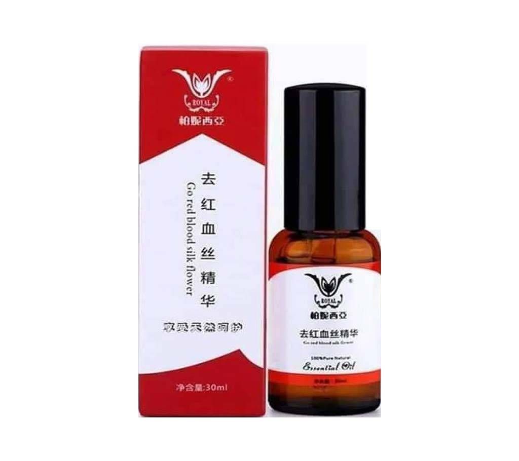 VEIN Remove serum-30ml-china