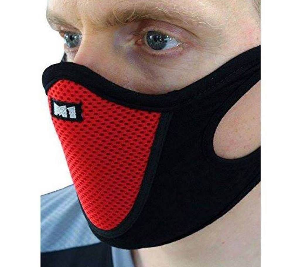 Dust Face Mask