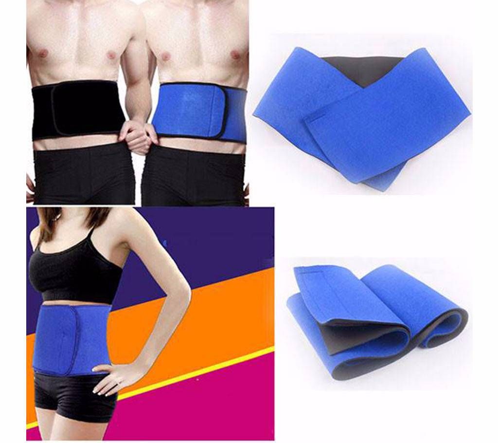 Waist Trimmer belt