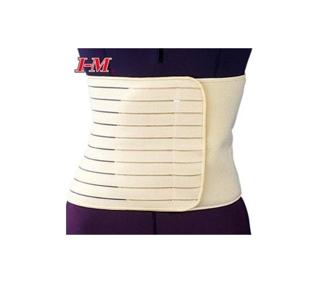 Elastic Lumber Abdominal Binder