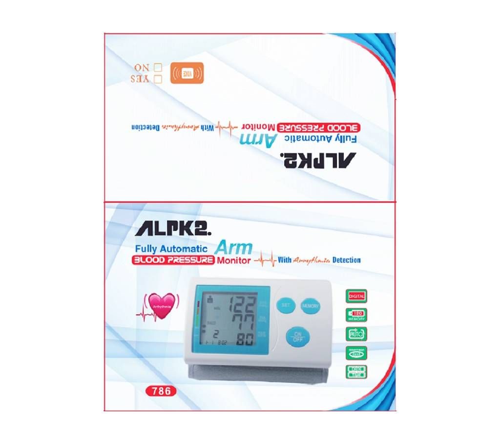 Alpk2 Digital Blood pressure Monitor (Automatic,Arm)