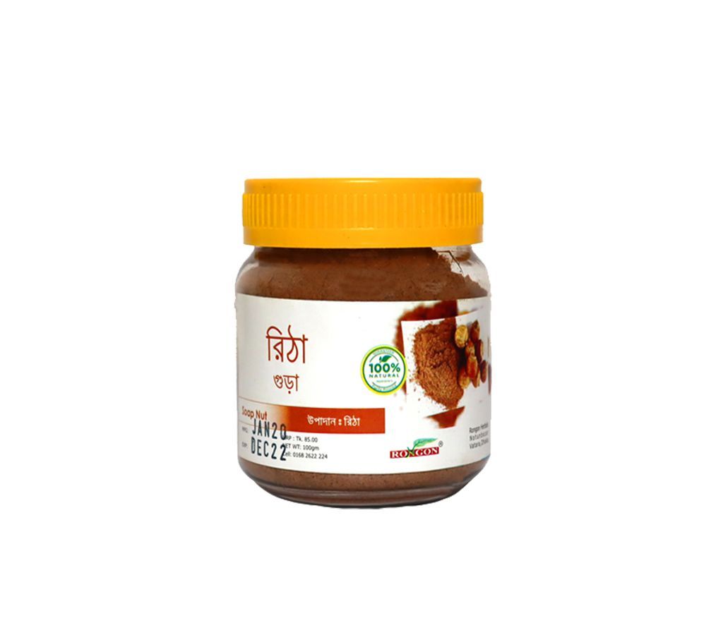 Soap Nut -100gm-BD