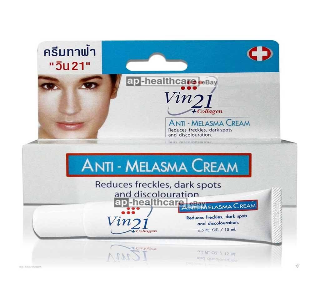 Acne Cream Vin21 Anti Facial Face Spot Pimple Skin Care Treatment Product 10g-Thailand