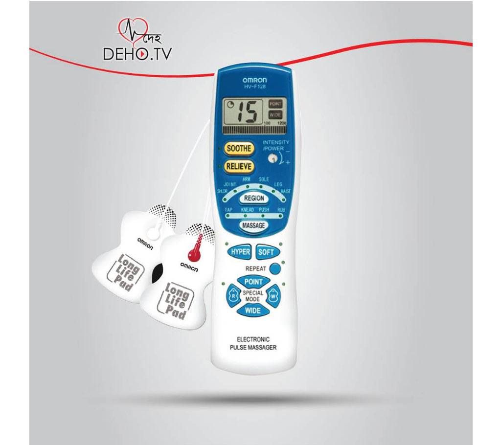 Omron HV-F128 Electronic Pulse Massager