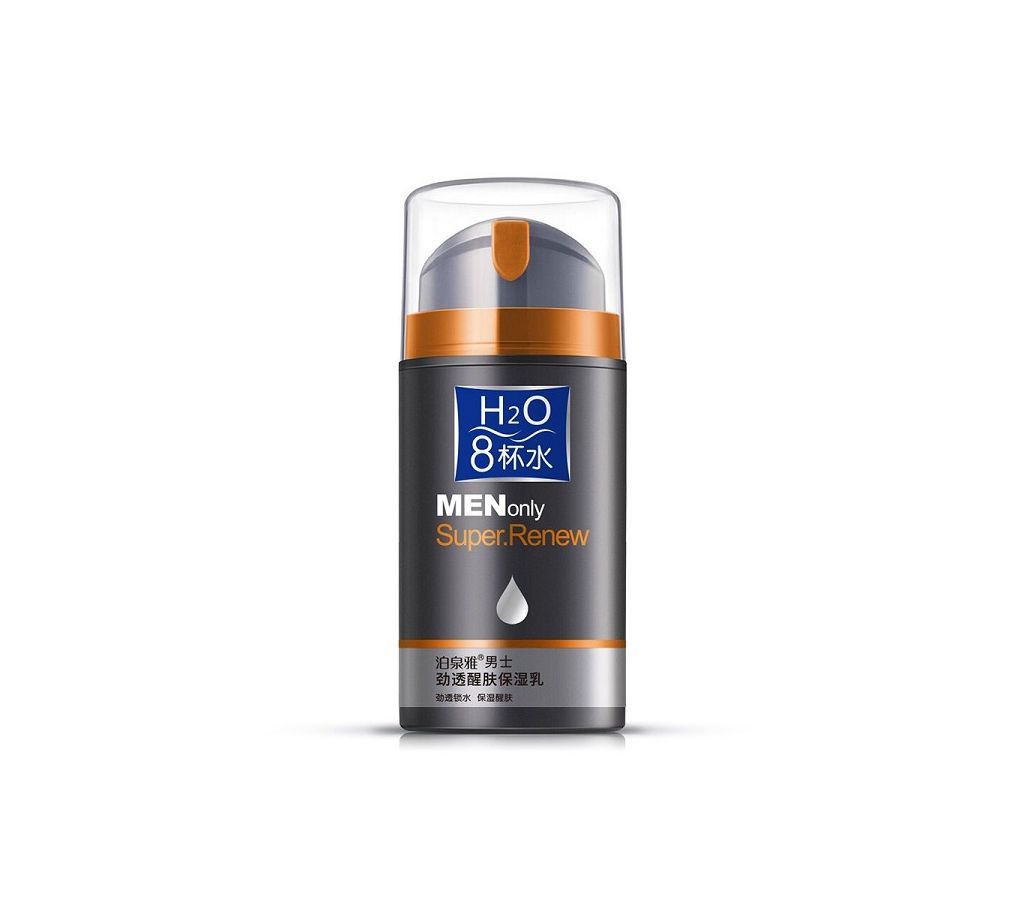 Skin Care Men Deep Moisturizing Oil-control Face Cream-100gm Korea