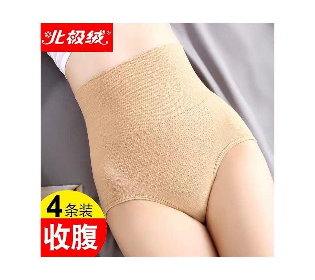 Original Slimming Munafi Panty-Uk
