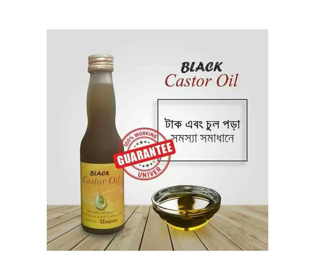 Black Castor Oil
