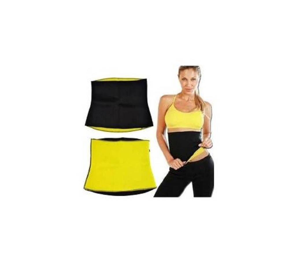 Slimming Belt - Black and Yellow