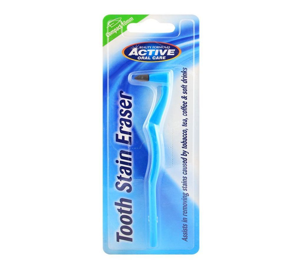 Beauty Formulas Active Oral Care -UK