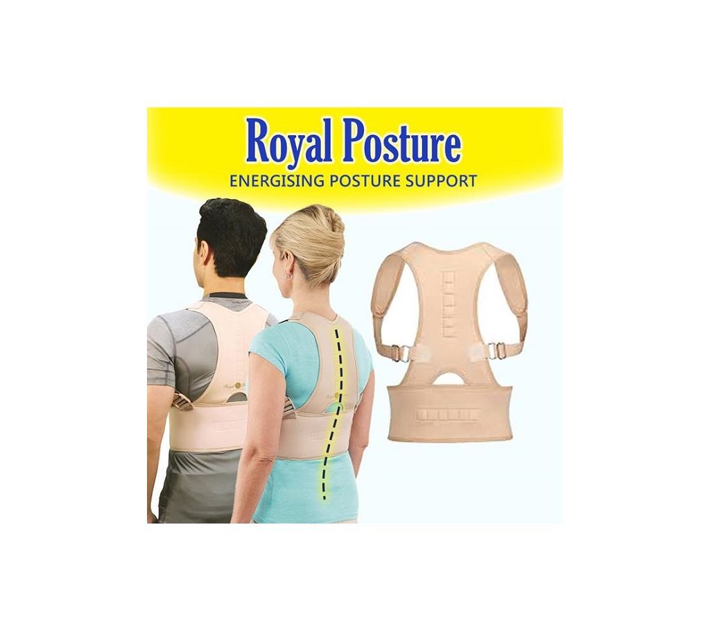 Royal Posture Back Support Belt - Beige (1 pcs)