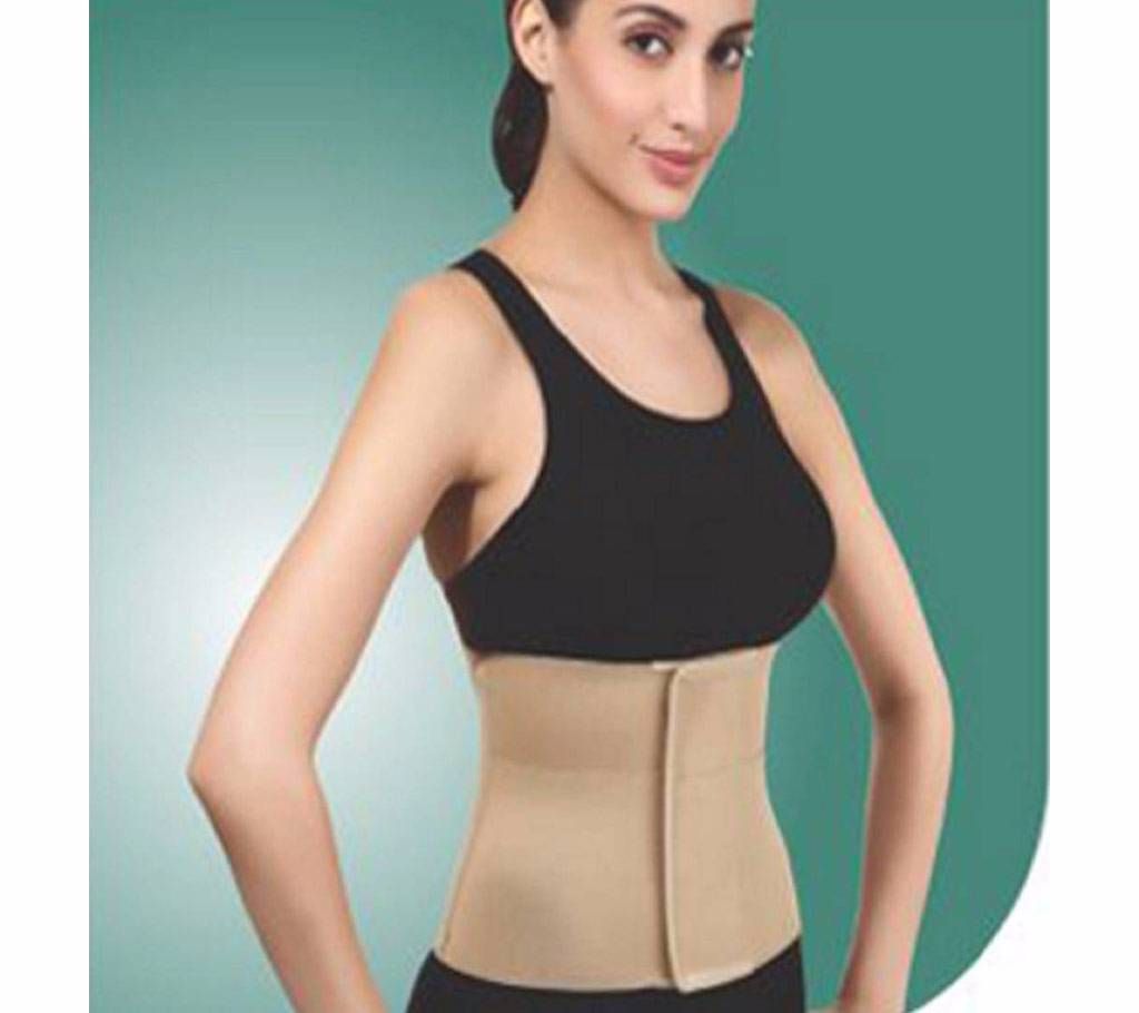Abdominal Belt (20 cms)