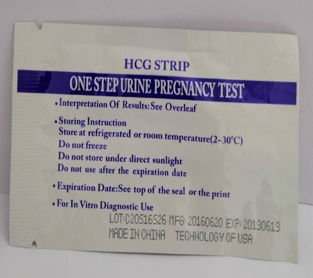 Pregnancy Test Strip (4 pieces)
