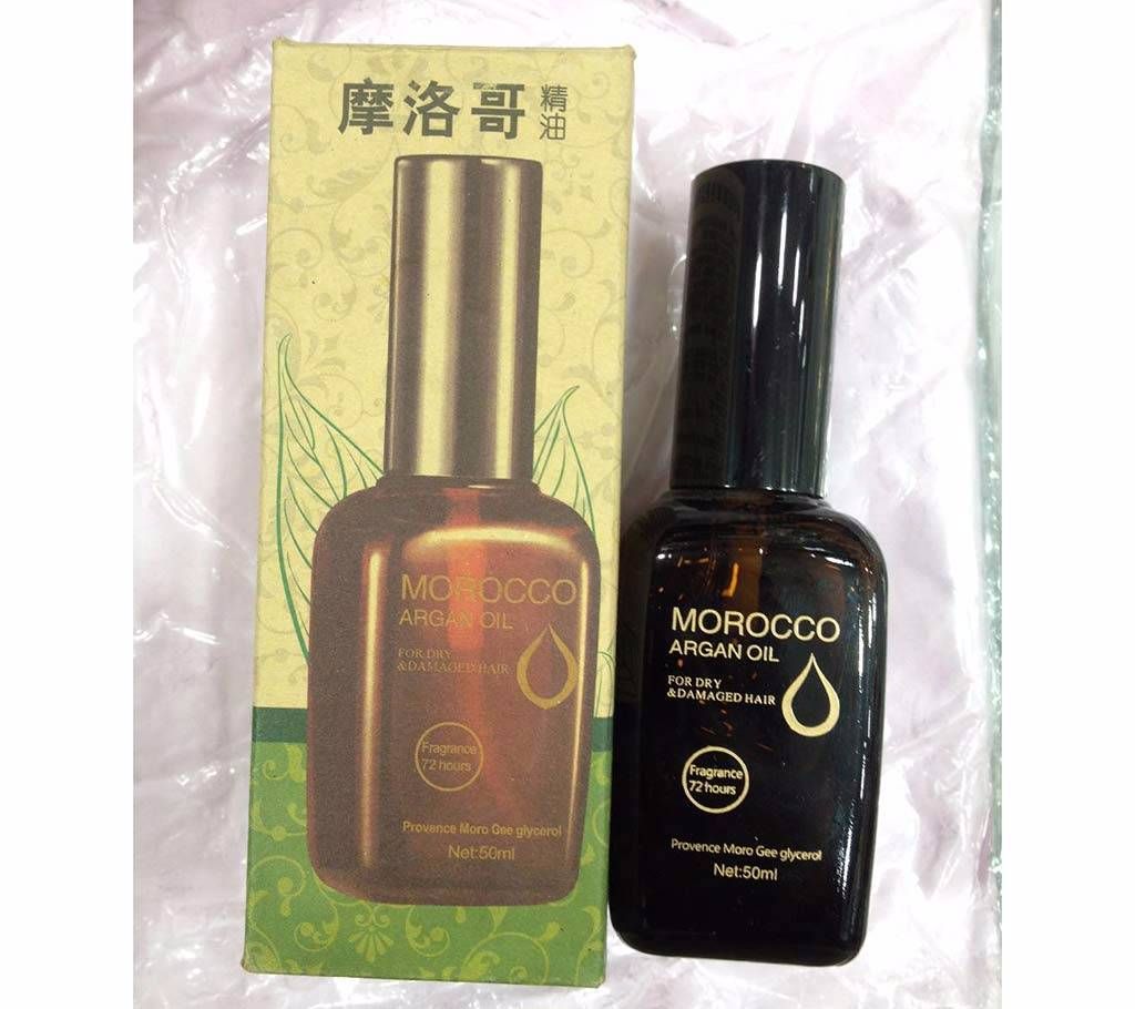 Morocco Argan Oil Hair Treatment