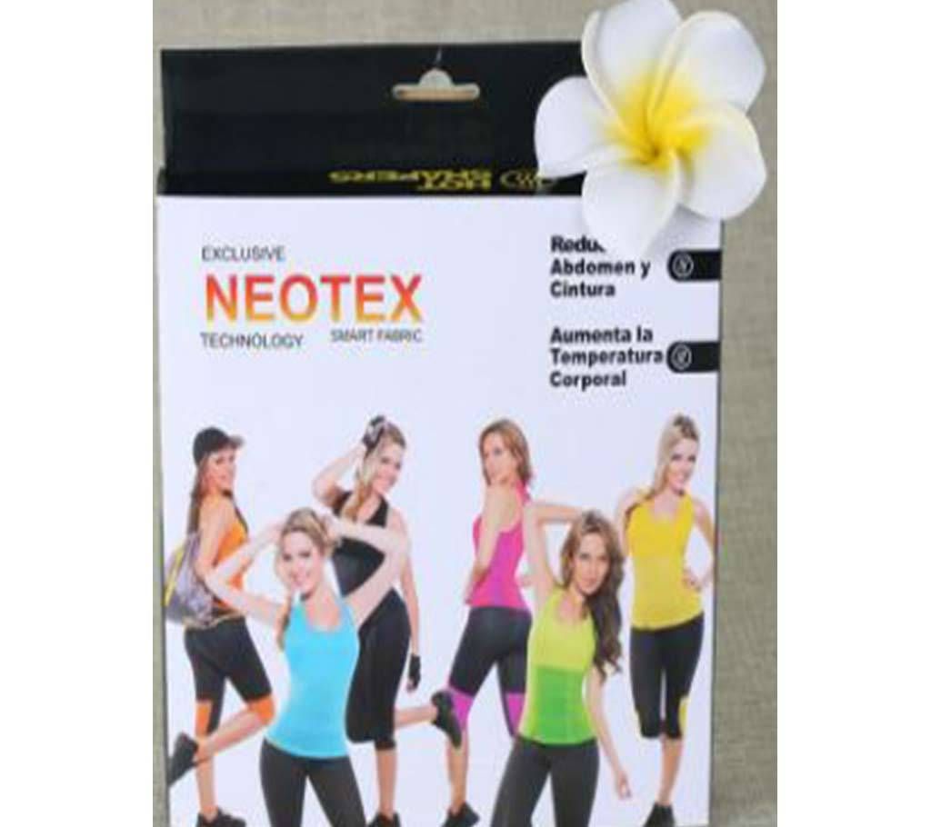  neotex hot shapers vest