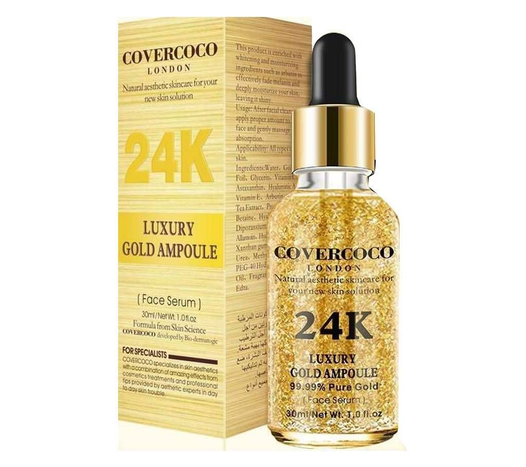 Covercoco 24K - Luxury Gold Ampoule-30ml -London