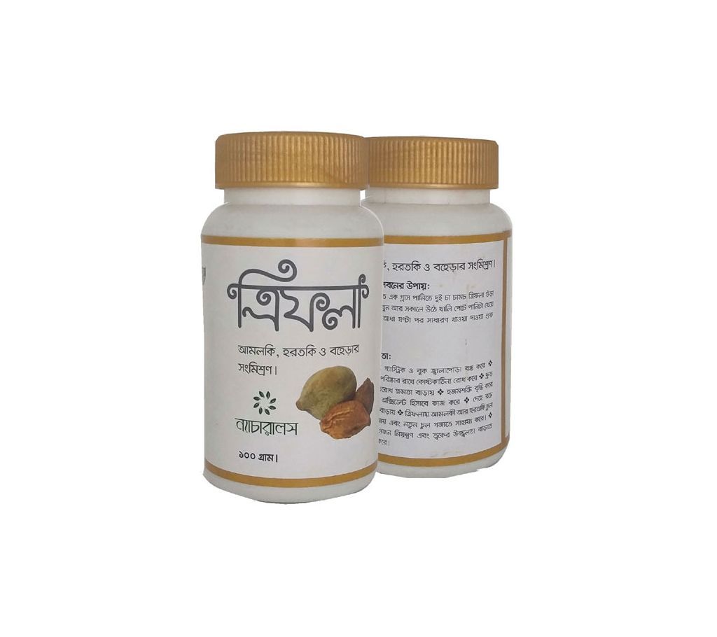Naturals Triphola 100gm
