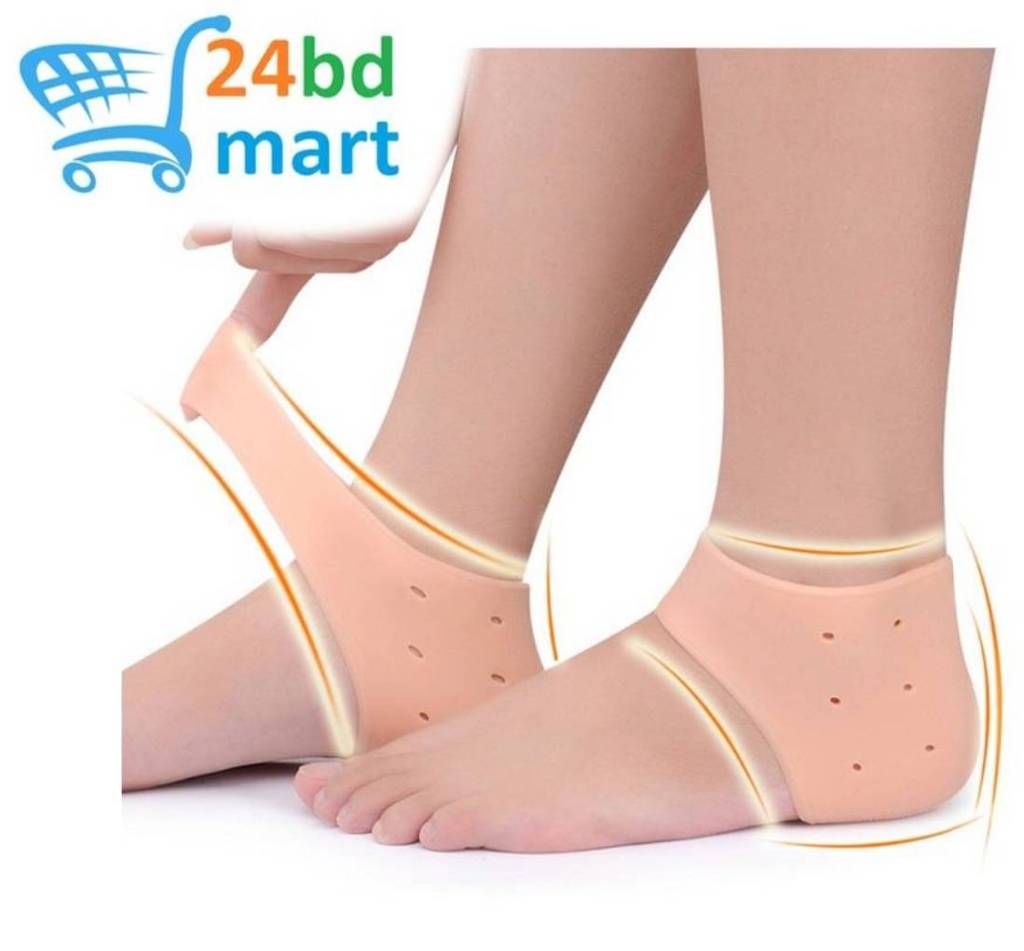 Silicon Foot Protector