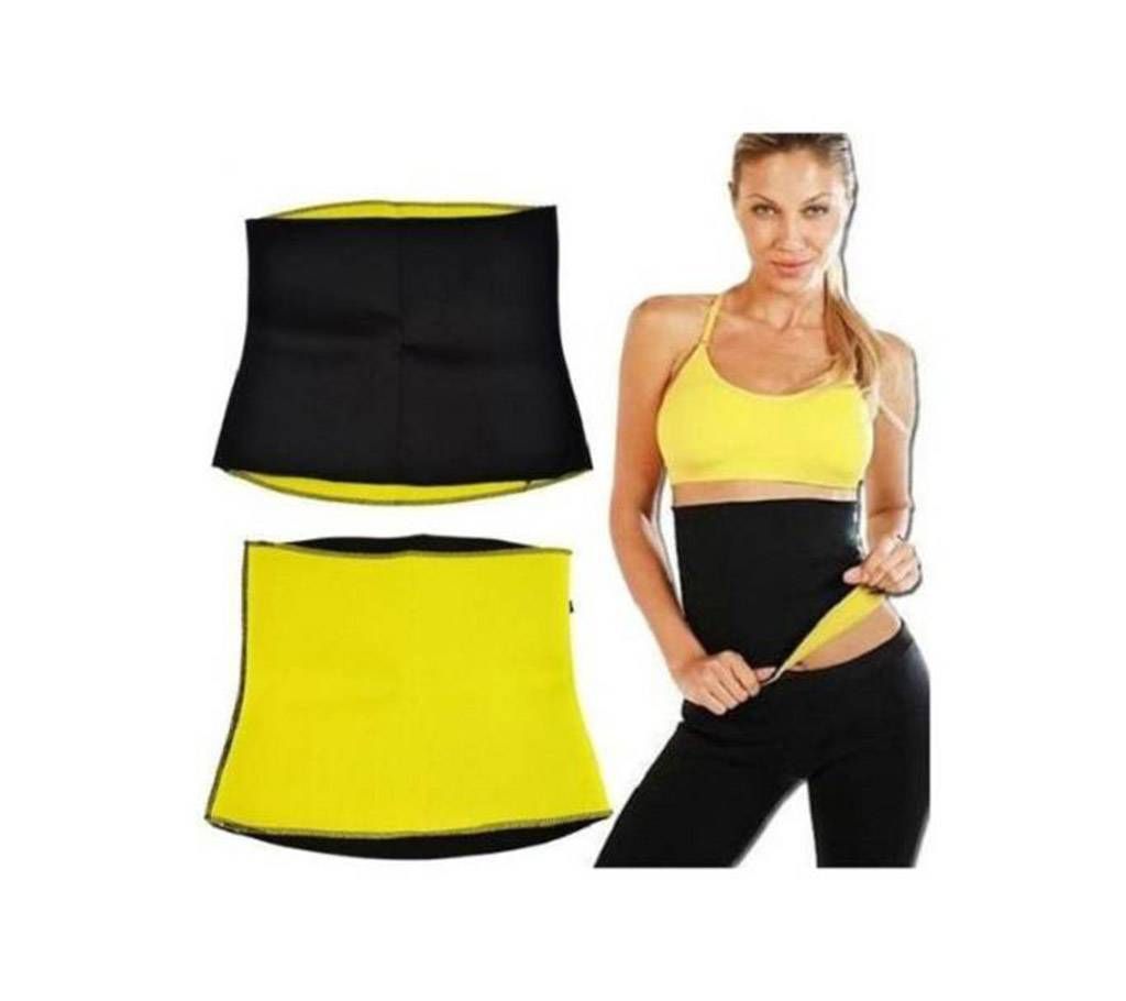 Slimming Shaper Belt - Black and Yellow