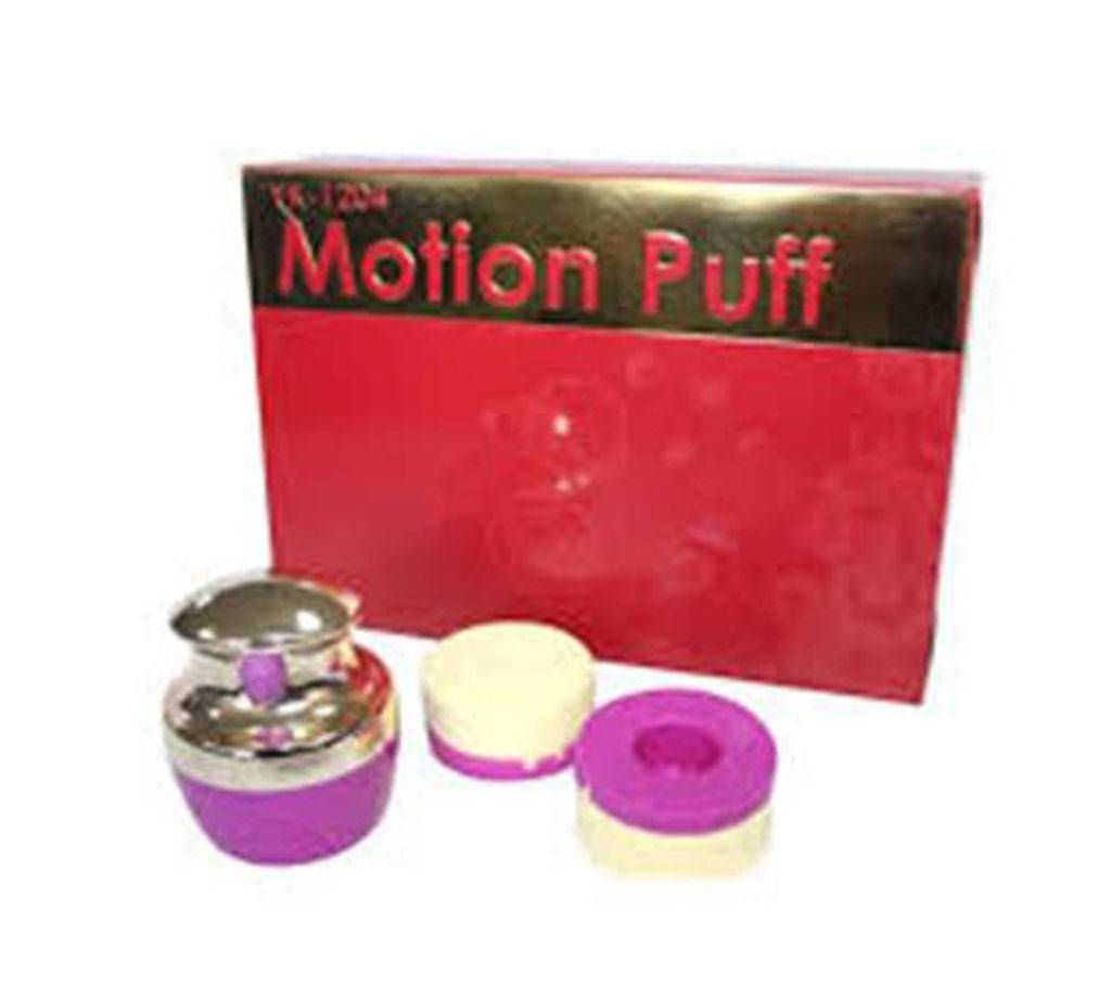 Motion Puff YK-1204 Skin Care Kit