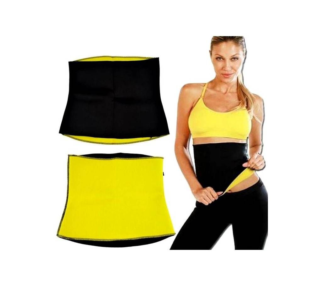 Sweat Indian Slim Belt - Yellow