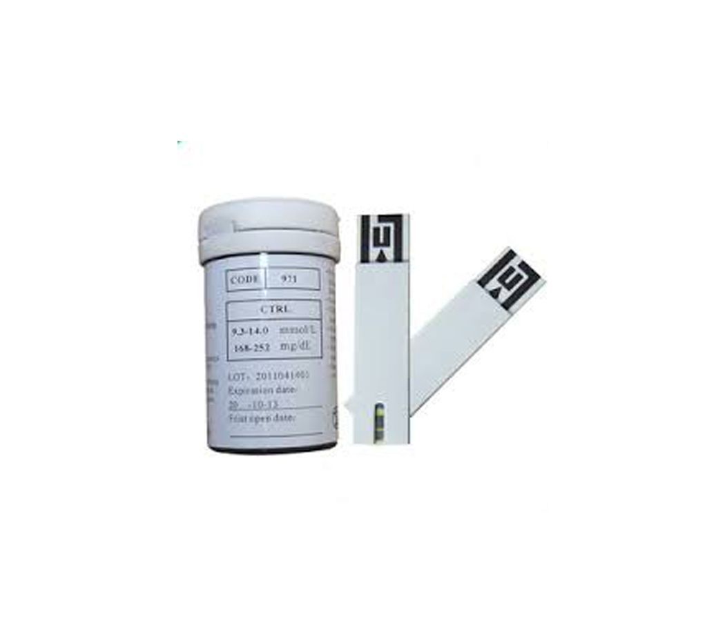 Medisign Glucose MM200 Test  25 strips