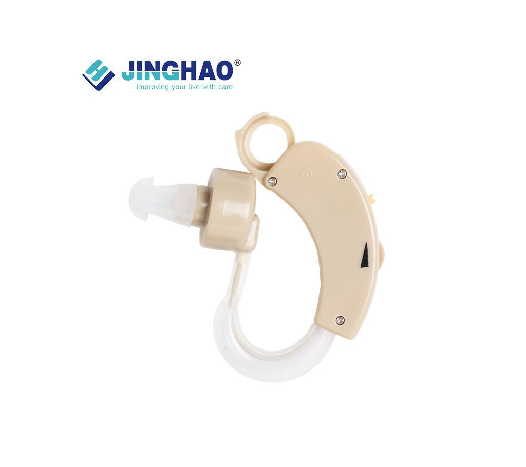 JINGHAO Hearing Aid