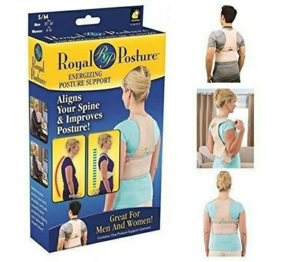 royel posture