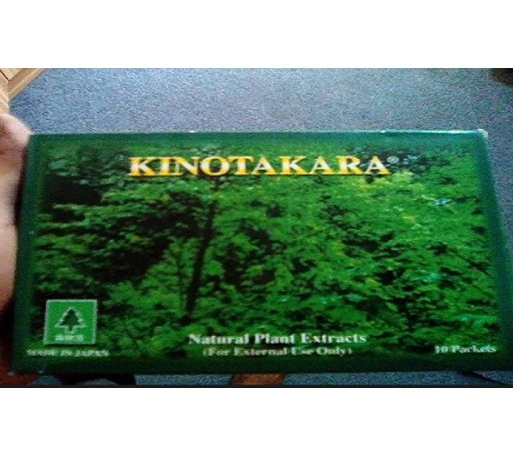 Kintokara Therapy
