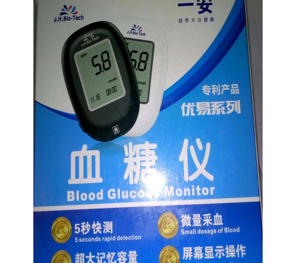 blood glucose monitor machine 