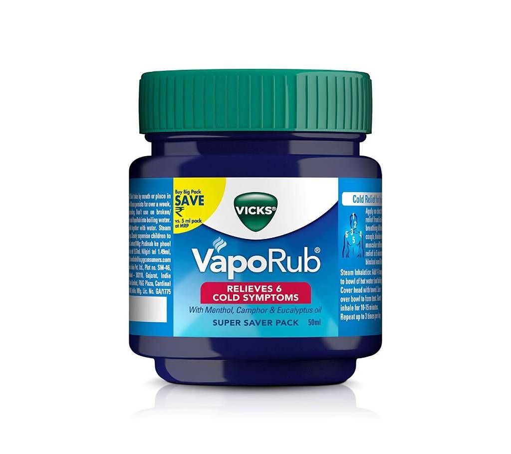 Vicks VapoRub Relieves Cold Symptoms - 50ml  (Orginal India)