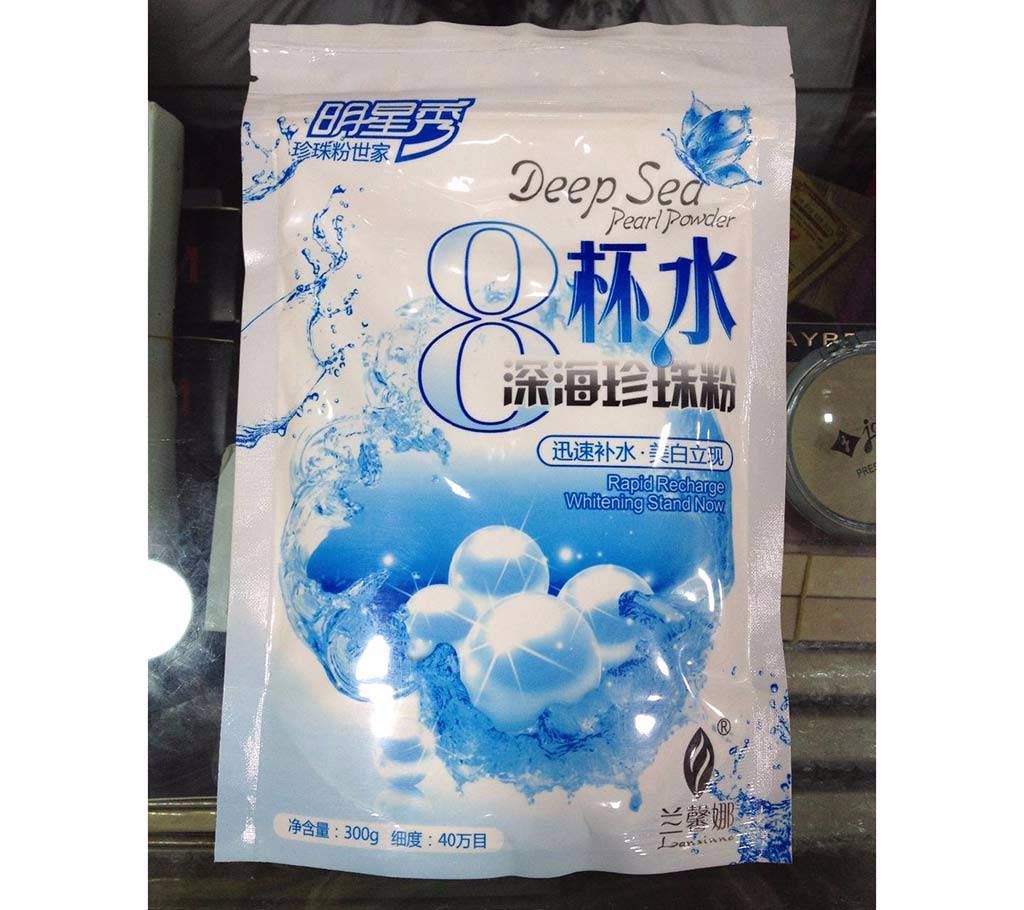 Deep Sea Pearl Powder