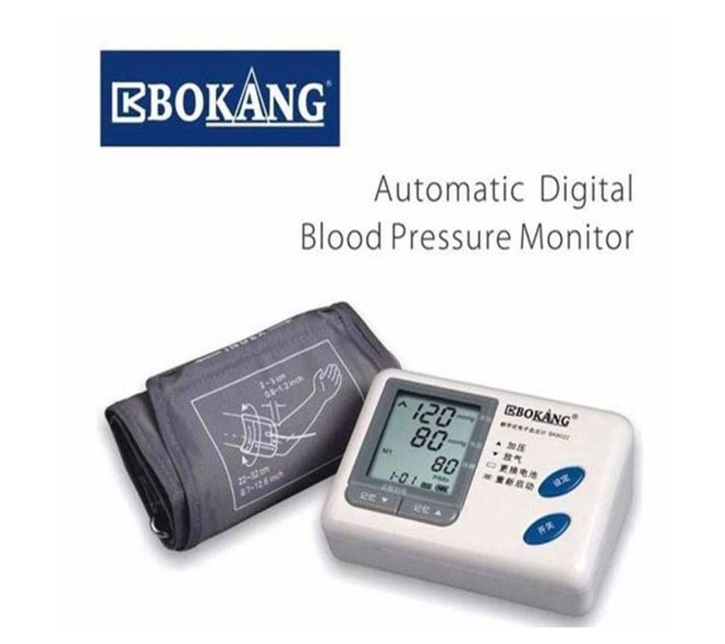 Automated Digital Blood Pressure Monitor