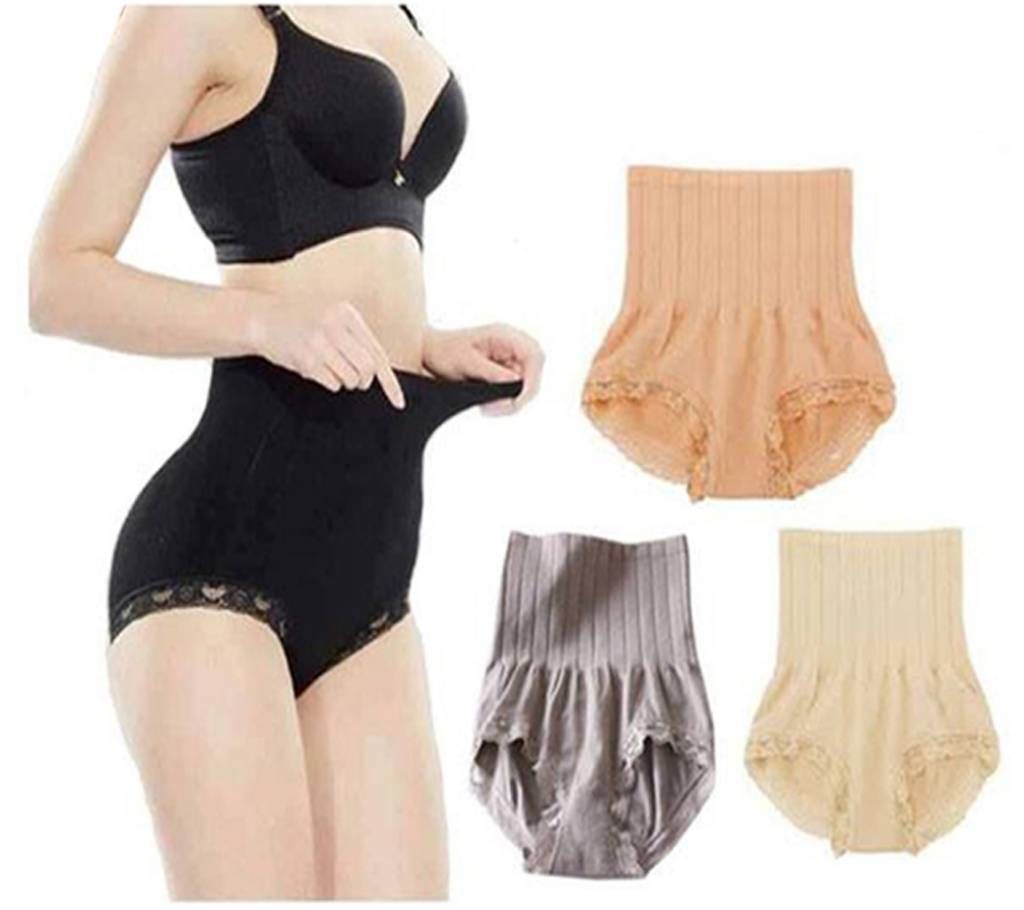 Original Munafie slimming vest 