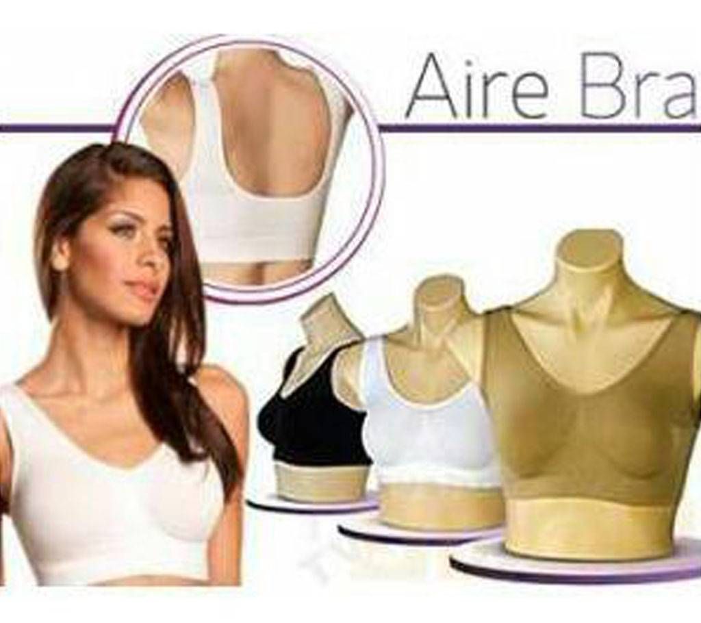 Slim N Lift aire Bra - 3 Pcs set
