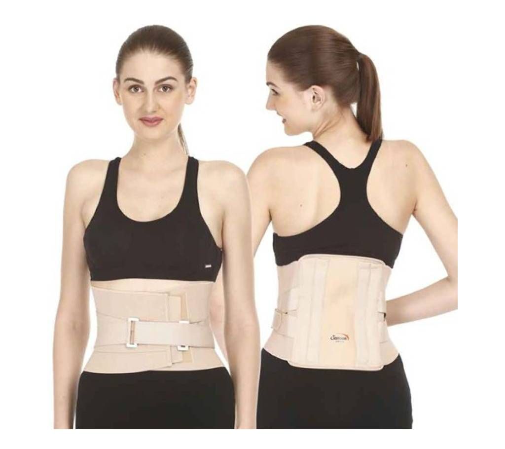 Samson Contoured Lumbo Sacral Support (ECO.)