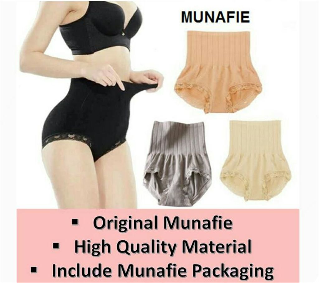 Munafie Sliming Panty -Dark Beige