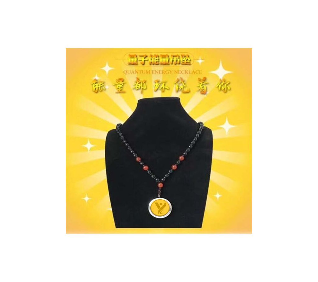 Men and Women Healthcare Quantum Necklace with neodymium Magnetic Ball With Negative ION, Far Infrared.