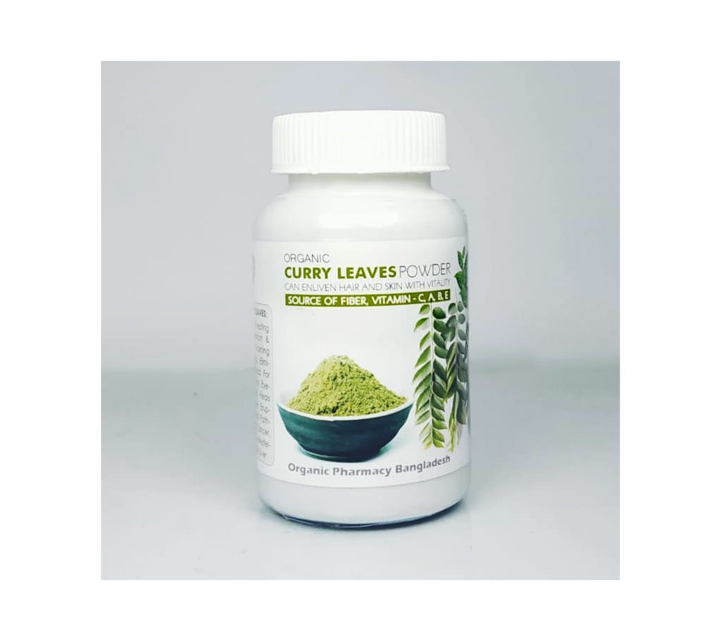 Curry Leaves Powder [70gm]