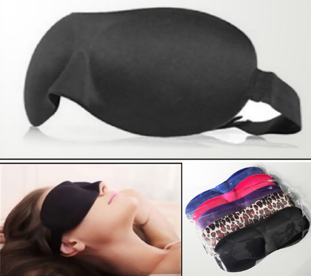 Sleep Mask Natural - 1 pcs 