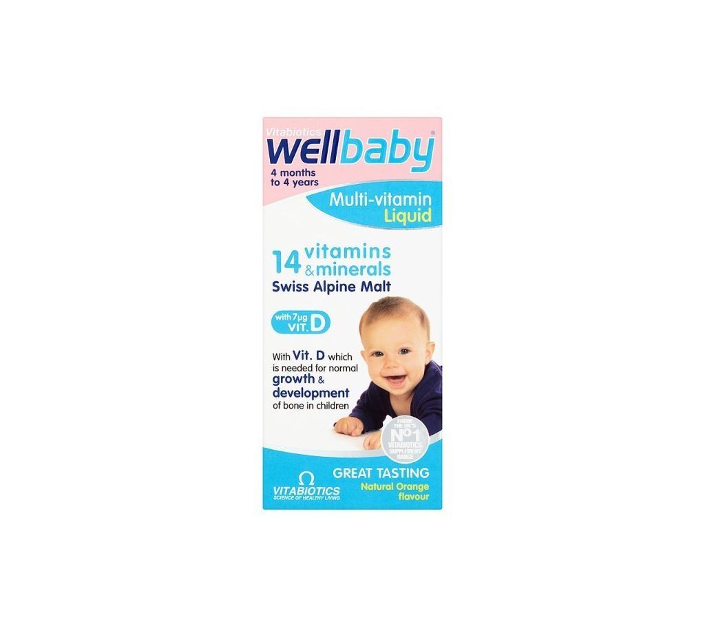 Vitabiotics Wellbaby Natural Orange Flavour Syrup 150ml