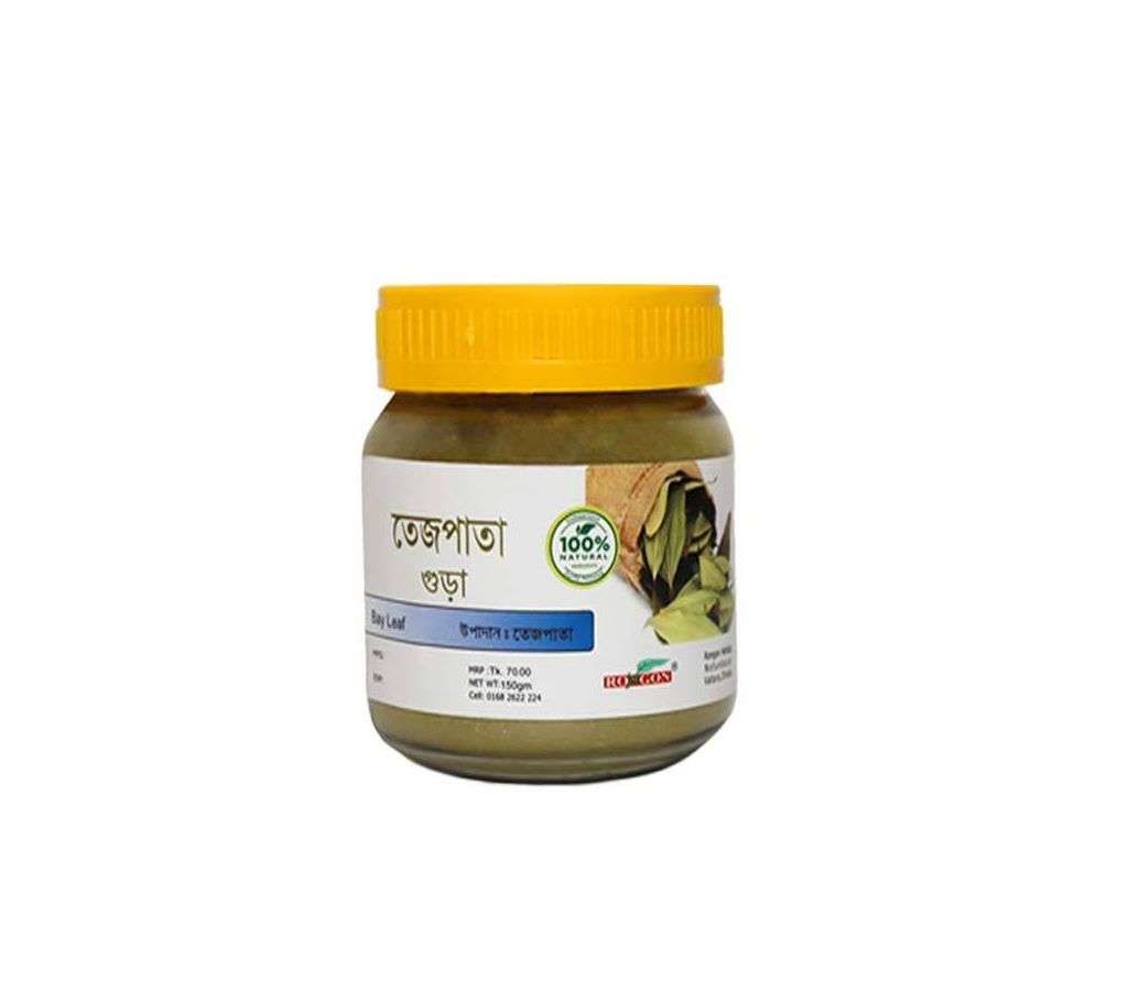 Bay Leaf Powder (150gm)-BD