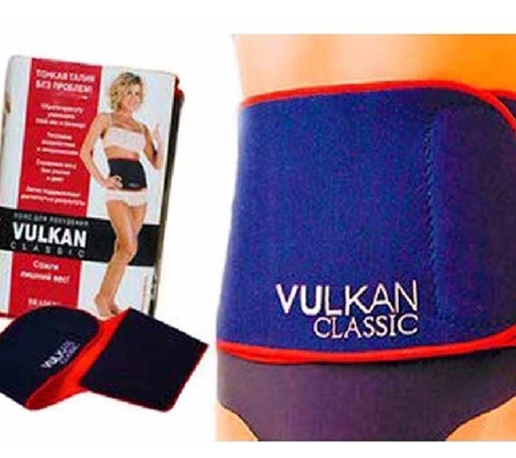 Vulkan Slim'n Belt