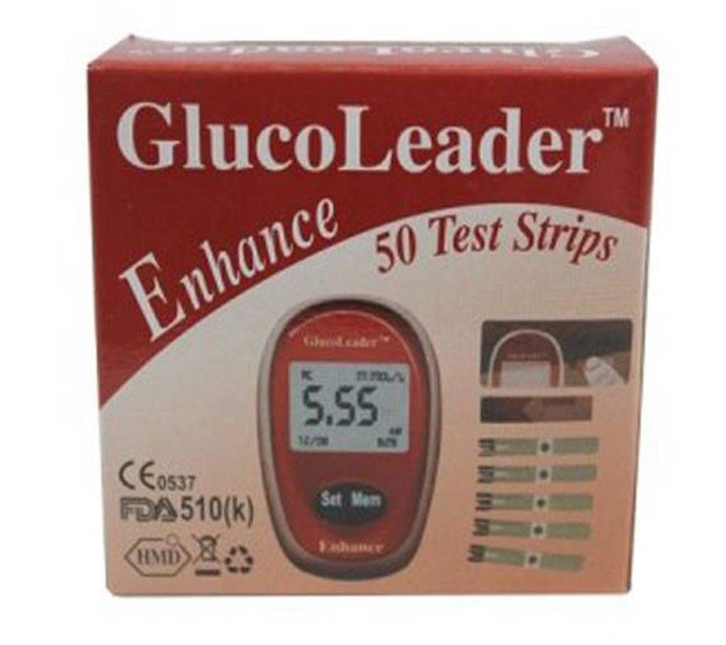 Glucoleader strips - 50pcs 