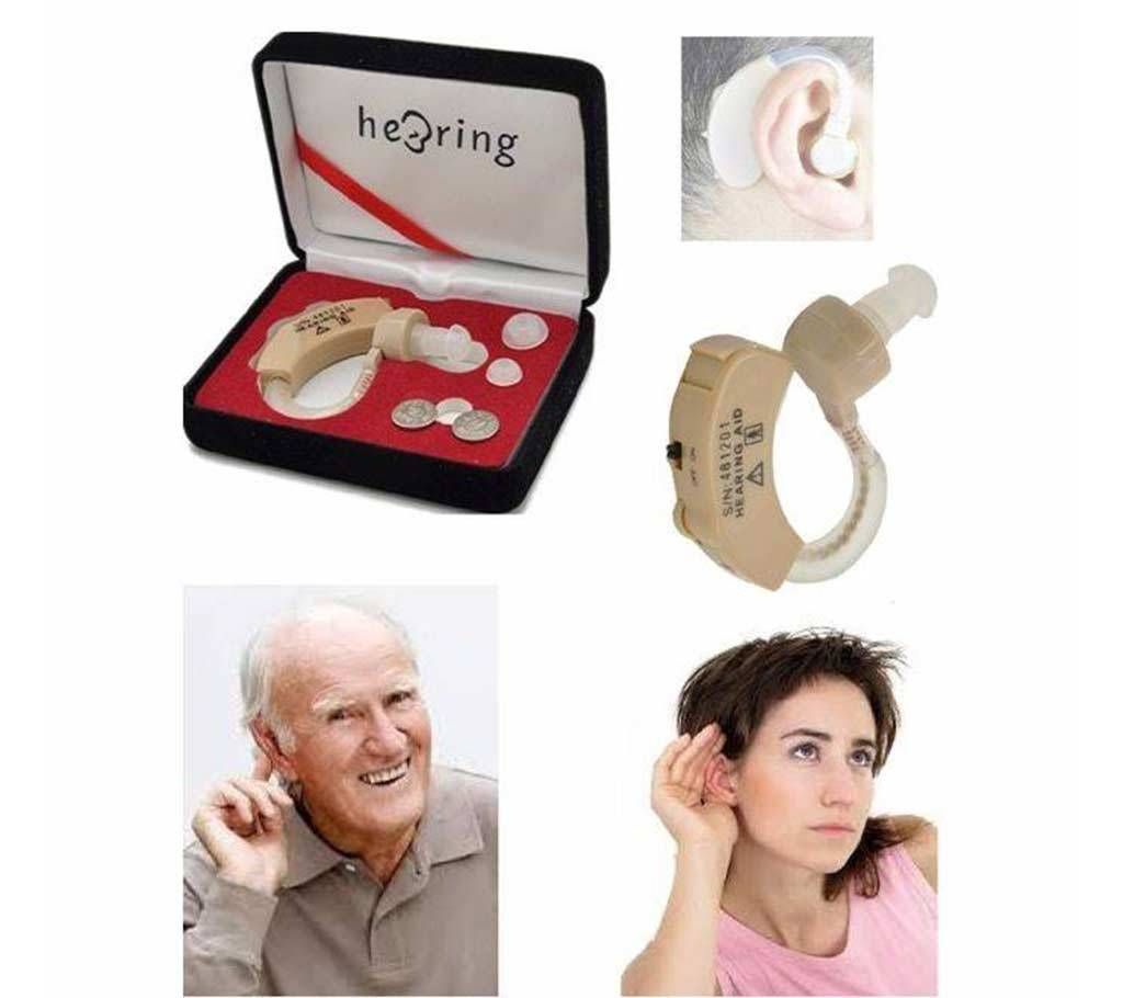 Xingma Hearing Aid (XM 909E)