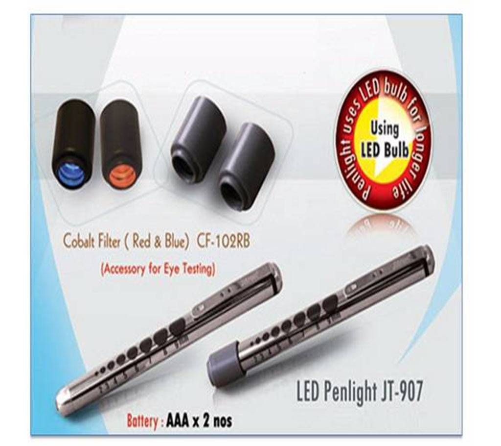 Jitron LED Penlight Brass Chrome Finish JT 907