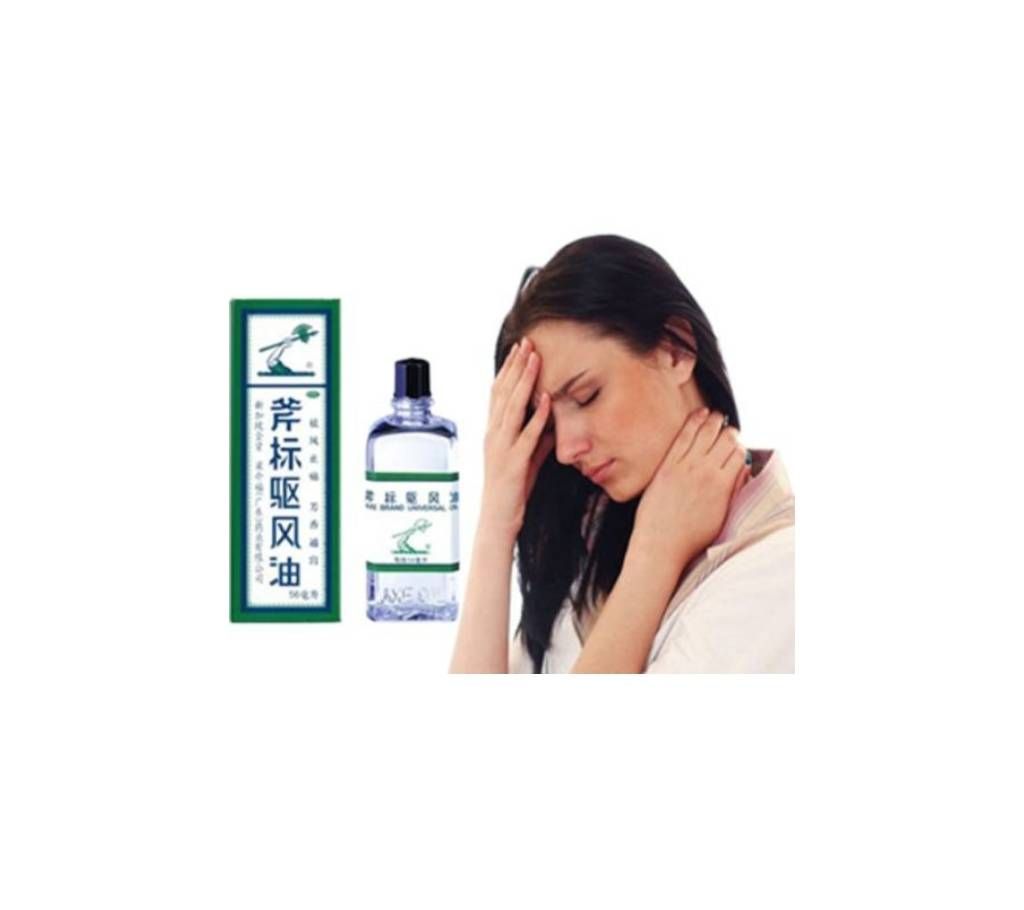 Axe Quick Relief Of Cold And Headache oil drop